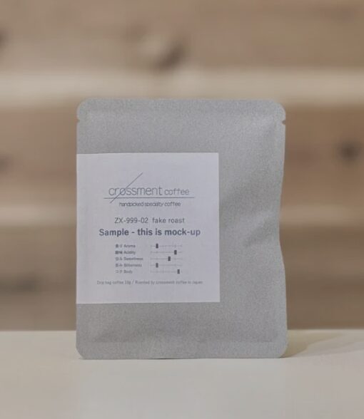 crossment coffeeのコーヒー商品とドリップバッグ